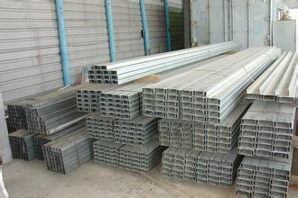 海南區角鋼、角鐵、鍍鋅角鋼，誠信廠家直銷，品質保障！