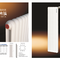 天津水暖五金市場指南 品牌、商家與價格全解析