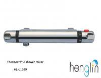 全銅體ABS塑料手輪恒溫淋浴水龍頭 廠家直供，品質(zhì)生活的智慧選擇